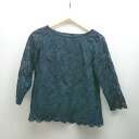 ◇ Anatelier ノーカラー ラウンドネック 総花柄 レース きれいめ 長袖 ブラウス サイズ38 ネイビー レディース E 【中古】(4)