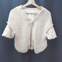 ◇ ev by et vous パフスリーブ ショート丈 無地 半袖 カーディガン 表記なし クリーム レディース E 【中古】(4)