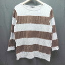 ◇ 23区 クルーネック ボーダー柄 起毛 シンプル 長袖 ロングTシャツ サイズ44 グレー系 ブラウン系 レディース E 【中古】(4)