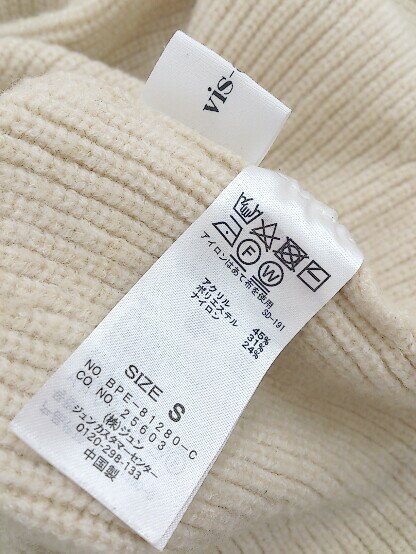 ◇ vis-`a-vis ビサビ ニット 長袖 チュニック サイズS ライトベージュ系 レディース E 【中古】