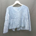 ◇ KBF クルーネック 背中あき シャギー 無地 長袖 ニット セーター ワンサイズ サックス ブルー レディース E 【中古】