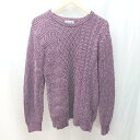 ◇ VOGUISH ケーブルニット クルーネック カジュアル シンプル 綿100% 長袖 セーター サイズXL パープル メンズ E 【中古】