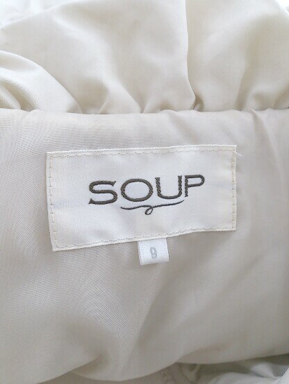 ◇ SOUP スープ 長袖 中綿 ジャケット サイズ9 ベージュ系 レディース E 【中古】