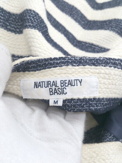 ◇ NATURAL BEAUTY BASIC ボーダー ノーカラー 長袖 ジャケット サイズM ネイビー系 マルチ レディース E 【中古】