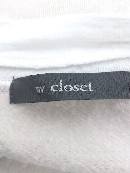 ◇ w closet ダブルクローゼット レイヤード チュニック 長袖 トレーナー サイズF ベージュ ホワイト系 レディース E 【中古】