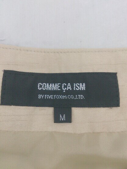 ◇ COMME CA ISM コムサイズム タック 膝丈 フレア スカート サイズM ベージュ系 レディース E 【中古】