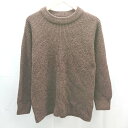 ◇ EMODA エモダ 無地 アクリル 丸首 シンプル 長袖 ニットセーター サイズF ブラウン レディース メンズ E 【中古】