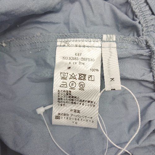 ◇ KBF ケービーエフ URBAN RESEARCH くすみカラー 綺麗め フレア 夏 ロング ワンピース サイズOne ブルー レディース E 【中古】