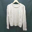 ◇ merlot メルロー クルーネック ケーブル編み 長袖 ニット セーター サイズ表記なし M相当 アイボリー レディース E 【中古】
