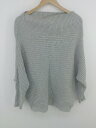 ◇ antiqua patterntorso コットンニット 長袖 カットソー ライトグレー系 グレー系 マルチ レディース E 【中古】