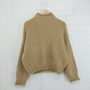 ◇ select MOCA セレクトモカ ハイネック 長袖 ニット セーター サイズF ベージュ系 レディース E 【中古】