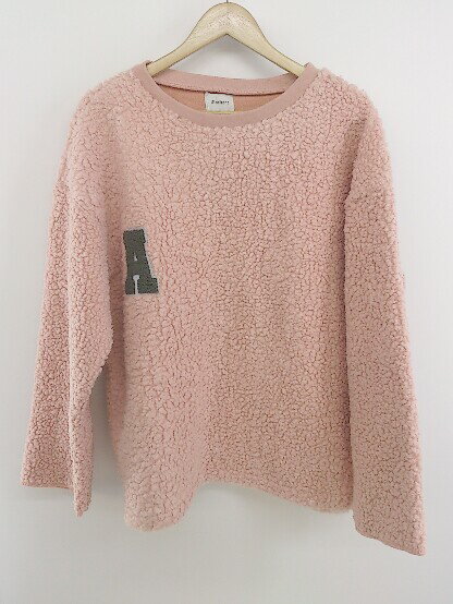 ◇ Diosfront ディオスフ