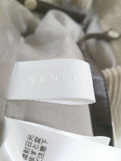 ◇ SENSE OF PLACE by URBAN RESEARCH サス付 コーデュロイ ロング ナロー スカート サイズS ベージュ レディース P 【中古】