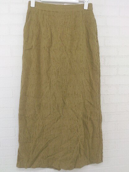 ◇ select MOCA セレクト 