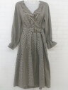 ◇ ◎ natural couture ベルト付 カシュクール 長袖 ロング ワンピース サイズF ベージュ レディース P 【中古】