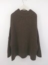 ◇ FRAY I D フレイ アイディー ビッグシルエット モックネック 長袖 ニット セーター サイズ F ブラウン レディース P 【中古】