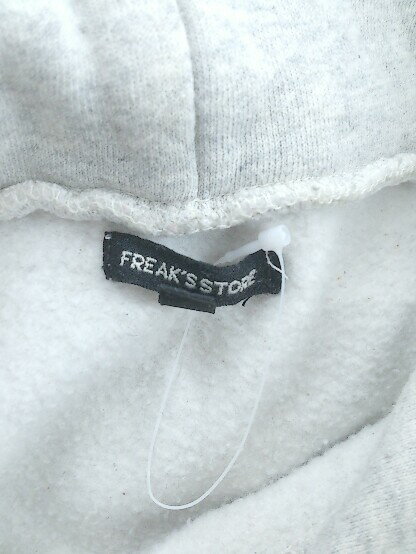 ◇ FREAK'S STORE フリークスストア 長袖 パーカー サイズM グレー系 レディース P 【中古】