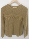 ◇ Sonny Label サニーレーベル URBAN RESEARCH アーバンリサーチ 長袖 ニット セーター サイズF ベージュ系 レディース P 【中古...
