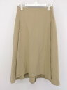 ◇ Demi-Luxe BEAMS デミルクス ビームス 膝下丈 フレア スカート サイズ36 ベージュ レディース P 【中古】
