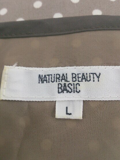 ◇ NATURAL BEAUTY BASIC ドット ブラウジング 半袖 ミニ ワンピース サイズL ライトブラウン系 ホワイト系 レディース P 【中古】