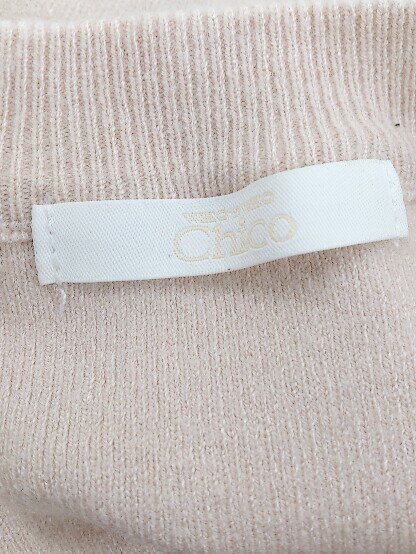 ◇ who's who Chico フーズフーチコ ロゴ刺繍 長袖 ニット セーター サイズF ピンクベージュ系 レディース E 【中古】