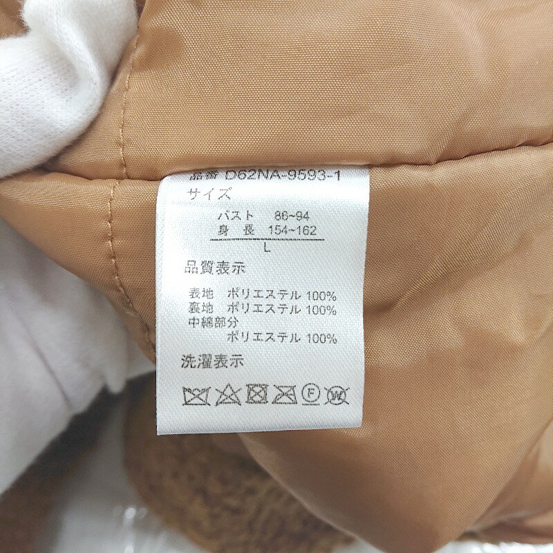 ■ ノーブランド ボア 長袖 コート サイズL キャメル レディース E 【中古】