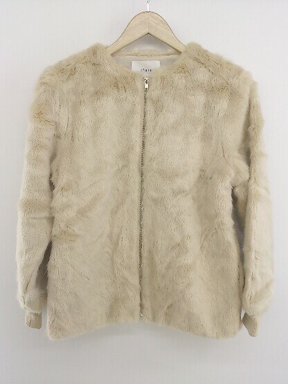 ◇ Ifuru イフル フェイクファー 長袖 ジャケット サイズM ベージュ レディース P 【中古】