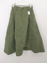 ◇ CHILD WOMAN バックレースアップ 膝下丈 フレア スカート サイズ36 カーキ系 レディース P 【中古】