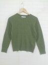 ◇ URBAN RESEARCH アーバンリサーチ 長袖 ニット カットソー サイズF カーキ系 レディース P 【中古】