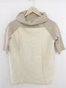 ◇ green label relaxing UNITED ARROWS 長袖 ニット セーター ベージュ系 レディース P 【中古】(4)