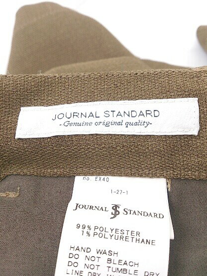 ◇ JOURNAL STANDARD ジャーナルスタンダード ハーフ ショート パンツ サイズS ブラウン メンズ P 【中古】