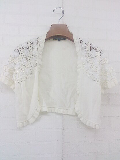 ナネット レポー(NANETTE LEPORE)コレクション一覧｜ELLE ONLINE