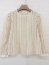 ◇ ◎ NATURAL BEAUTY BASIC レース 刺繍 長袖 ブラウス カットソー サイズS ライトベージュ系 レディース P 【中古】