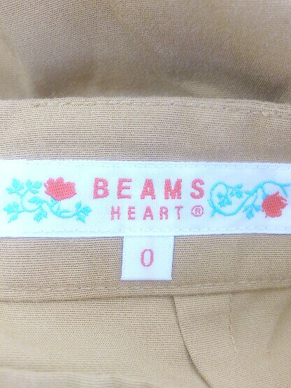 ◇ BEAMS HEART ビームス ハート 膝下丈 台形 スカート サイズ0 オレンジ系 レディース P 【中古】