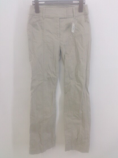 ◇ NATURAL BEAUTY BASIC ナ