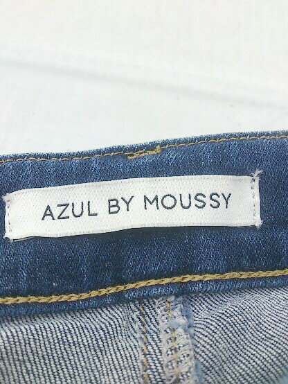 ◇ AZUL BY MOUSSY ストレッチ ダメージ加工 ジーンズ デニム パンツ サイズS インディゴ レディース P 【中古】