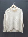 ◇ apart by lowrys アパートバイ ローリーズ シンプル 無地 長袖 ニット セーター サイズF オフホワイト レディース E 【中古】