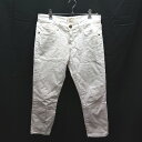 ◇ Current/Elliott カレントエリオット 無地 フロントボタン チャック パンツ サイズ25 ホワイト レディース メンズ E 【中古】