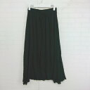 ◇ AZUL BY MOUSSY シャーリング ロング フレア スカート サイズS ブラック レディース P 【中古】