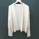 ◇ fifth フィフス シンプル 綺麗め 無地 長袖 ニット カーディガン サイズM アイボリー レディース E 【中古】