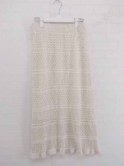◇ LE MAGASIN ル マガザン ウエストゴム ニット ロング フレア スカート サイズF ライトベージュ系 レディース P 【中古】