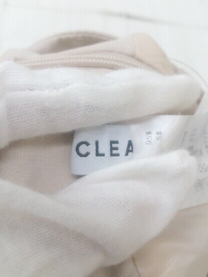 ◇ CLEA クレア ロング マーメイド スカート サイズF ベージュ レディース P 【中古】