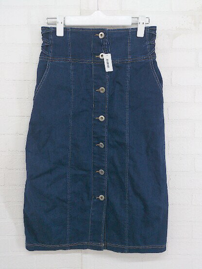 ◇ MAJESTIC LEGON マジェスティックレゴン ストレッチ 膝丈 タイト ナロー スカート サイズM ブルー系 レディース P 【中古】(4)