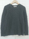 ◇ JOURNAL STANDARD ジャーナルスタンダード 長袖 ニット セーター サイズS ダークグレー系 メンズ P 【中古】