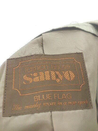 ◇ ◎ SANYO サンヨー 長袖 ステンカラーコート サイズ 92-80-170 カーキ メンズ P 【中古】