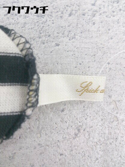 ◇ Spick & Span ウエストゴム ボーダー 長袖 膝丈 チュニック ワンピース アイボリー ブラック レディース 【中古】