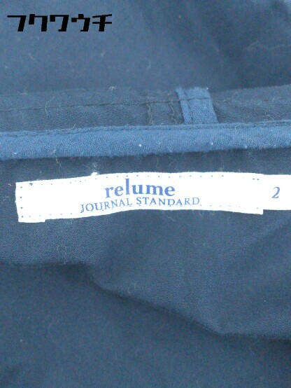 ◇ JOURNAL STANDARD relume ジャーナルスタンダード レリューム 長袖 コート サイズ2 ネイビー メンズ 【中古】