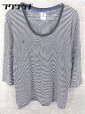 ◇ R.NEWBOLD アールニューボールド ボーダー 長袖 Tシャツ カットソー サイズM ブラック ホワイト メンズ 【中古】