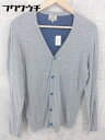 ◇ green label relaxing グリーンレーベル UNITED ARROWS ドット 水玉 長袖 カーディガン サイズM グレー メンズ 【中古】