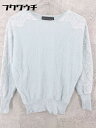 ◇ green label relaxing UNITED ARROWS レース ニット 長袖 セーター ライトブルー レディース 【中古】